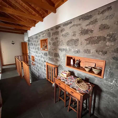 A Casa Dos Meus Sonhos Santo Amaro (Azores)